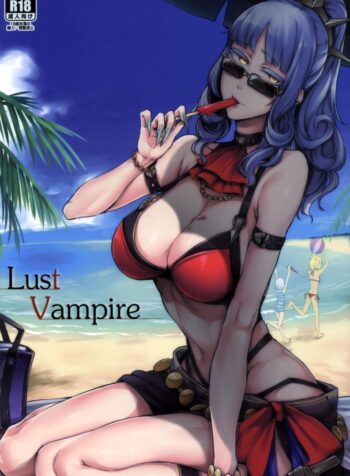 แอบหลบแดดเล่นจ้ำจี้ (C92) [Nanbou Hitogakushiki (Nakamura Regura)] Lust Vampire (Fate/Grand Order)