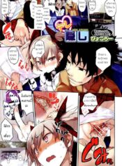คุกหรอ ไม่กลัวหรอก [Hyocorou] Hidden Dovey Extra