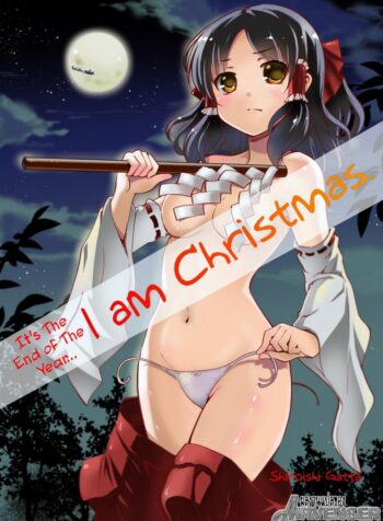 บทลงโทษเด็กไม่ดี (C89) [Sekaichizu (Shiroishi Gatta)] Mou Nenmatsu… Watashi wa Christmas. | It’s The End of The Year… I am Christmas. (Touhou Project)