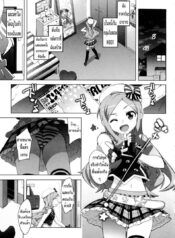 น้องสาวผมเป็นไอดอล [Ohtomo Takuji] Idol Sister Ch. 0 (Katekano)