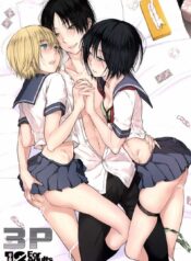เล่นทรีซั่ม ฉัน เขา เธอ [orz (3u)] 3P (Shingeki no Kyojin)