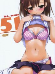 จินตนาการสุดดิบ (SC46) [Digital Lover (Nakajima Yuka)] D.L. action 51 (Toaru Kagaku no Railgun)