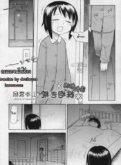 ละเมอจนได้เรื่อง [Yamamoto Kumoi] Funwari Imouto Idaki Makura