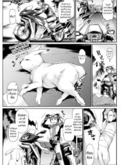 พลีกายทดแทนคุณ [Tsukitokage] Rampaging Payback! (Comic Kairakuten BEAST 2018-03)[Tsukitokage] Rampaging Payback! (Comic Kairakuten BEAST 2018-03)