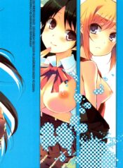ตื่นจากฝัน มันส์กันต่อ (C80) [Hacca Candy (Ise.)] Tayu Chichi! (Mayo Chiki!)