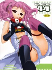 นอนกลางวัน มันส์กลางคืน [Nakajima Yuka] D.L. Action 44