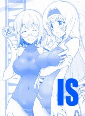 ปรารถนาด้วยคำขอ [Maruarai (Arai Kazuki)] SEA IS (Infinite Stratos)