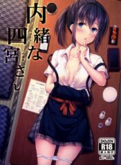 สาวขี้อาย ชายแสนดี [Nectar] Naisho Na Shinomiya-San | The Secretive Shinomiya-San