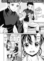 เธอทำให้ฉันเสียใจ [Umemaru] Double Play (Ima kara Kanojo ga Netoraremasu)