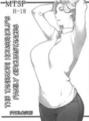 ปัญหาของเด็กน้อย (C93) [MTSP (Jin)] Tanemori-ke no Katei Jijou Ki | The Tanemori Household’s Family Circumstances Prologue