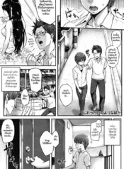 สาวข้างบ้านคนเดิม [NaPaTa] Jirettai no Yo! | This is Very Frustrating! (Comic Megastore 2011-08)