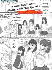 !sss_G4XH4QN