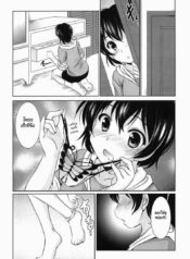 น้องว่าใหญ่ พี่ใหญ่กว่า [Mizushiro Takuya] Younger Girls Celebration Ch.9 – Little Sister’s Heart, Big Sister’s Heart