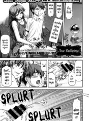 ความอัดอั้นของน้องชาย [Nagare Ippon] Ane Buri | Ane Bullying (COMIC AUN 2014-04-05)
