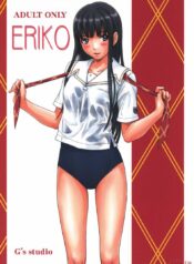 ใครกันนะได้เปิดซิง [kisaragi gunma] Eriko (Kimi Kiss)