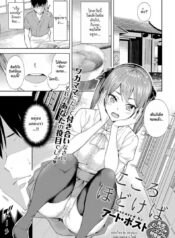 !sss_W9UZAI2