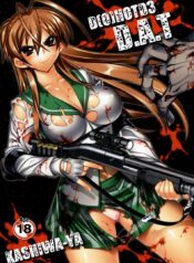 หนีตายแล้วพักเสียว [Hiyo Hiyo] D(0)HOTD3 D.A.T.
