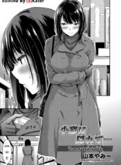 !sss_YMJI8EP