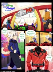 แค่ได้เจอก็เผลอใจ [Tokifuji] Some Things Never Change