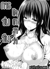 !sss_3Q8S111