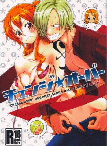 ซันจิจัดให้ (C91) [Orange Typhoon (Yamada Enako)] SweetNess 3 Sanji x Nami Sairokushuu (One Piece)