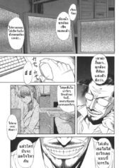 ผู้จัดการแอบลักหลับ [sunagawa tara] Sexualizm 3 – Embrace