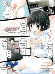 บันทึกของเอนะกับฟุกะ (COMIC1☆5) [MeltdoWN COmet (Yukiu Con)] Ena & Fuuka no Hon! | Ena & Fuuka’s book! (Yotsubato!)