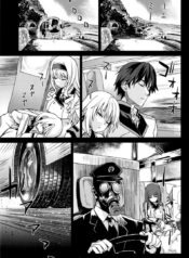 ทหารดักปล้นสวาท (C80) [Fatalpulse (Asanagi)] VictimGirls11 TEARY RED EYES (Infinite Stratos)