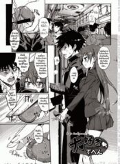 ตัยสุกิ ชอบที่สุดเลยค่ะ [Tehen] Daisuki (COMIC Megastore 2011-03)