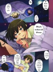นอนไม่หลับ จับกดให้นอน [Hyoco Road (Hyocorou)] O, Ore no Imouto gaa 3.5 (Ore no Imouto ga Konna ni Kawaii Wake ga Nai)