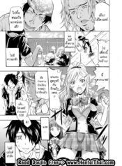เสียงกระซิบจากปิศาจ Yokoyama Naoki] Seiren ~Gakuen Saimin Keitai~ (COMIC Grape Vol. 1)