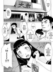 สาวน้อยคาเฟ่ [Moritaka Takashi] Nathuiro Oppai Kafe | Summer-Tanned Breasts Cafe