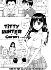 !sss_H3V3AU2