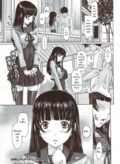 เซ็กส์เฟรนด์ [Kisaragi Gunma] Curiosity Never Stops