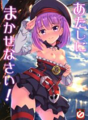 ให้เอเลน่าเป็นคนนำ [Hitsujibane Shinobu] Atashi Ni Makasenasai! (Fate Grand Order)