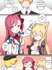ฝึกแบบนี้ดีกว่าเยอะ [yun-uyeon (ooyun)] How to use dolls 04 (Girls’ Frontline)ฝึกแบบนี้ดีกว่าเยอะ