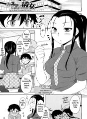 คำขอร้องแด่เธอ [Dr.P] Ren’ai Stampede! Ch.6 – Begging Girlfriend