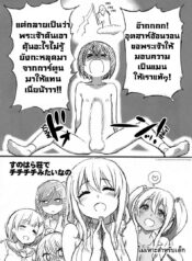 !sss_Q6OPORW