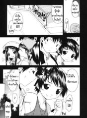 เป็นแบบที่เธอชอบ [Ikeda Sakura] Hanakazura (COMIC Megastore 2008-04)