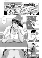 สาวแกลที่รักเธอ [Kai Hiroyuki] Komugiiro Sunday (COMIC Megastore Alpha 2016-08)