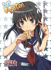 ดนตรีสะกดจิต [MMU2000 (Mishima Hiroji)] i.Saten (Toaru Kagaku no Railgun)