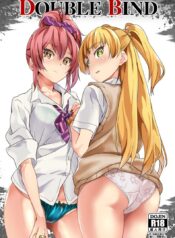 ไม่เปลี่ยนใจ เลยเปลี่ยนจิต [Senpenbankashiki (DATE)] DOUBLE BIND (THE IDOLM@STER CINDERELLA GIRLS)