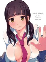 คุณคนอ่านช่วยชั้นหน่อย (COMITIA114) [Watanuki Shinguten (Watanuki Ron)] in the first person(COMITIA114) [Watanuki Shinguten (Watanuki Ron)] in the first person
