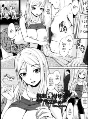 หลอกให้อยากแล้วจากไป [Hissatsukun] Kousoku Tanezuke Love Hotel (ANGEL Club 2013-08)