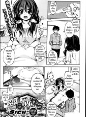 เอาเถอะพี่ หนูอยากโดน [Ogura Shuuichi] Sick SIblings