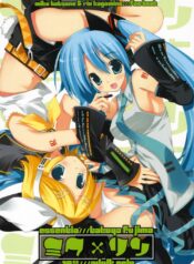 สองสาวรินและมิกุ (C73) [ESSENTIA (Fujima Takuya)] MIKU x RIN (VOCALOID)