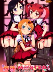 ซิสค่อนไอดอลสามสาว (C81) [Number2 (Takuji)] Oreimo M@STER! (Ore no Imouto ga Konna ni Kawaii Wake ga Nai)