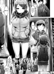 ชั้นไม่เล็กนะยะ [Okumoto Yuuta] Chiisakunaiyo Otonari-san | Your Neighbor’s Not Small (Koizome Marking)