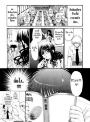 เสียงที่ตราตรึงอยู่ในใจ [Yumi Ryuuki] What Lingers in My Ears is Your Singing Voice