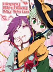 ชีวิตมันสั้น เกินกว่าจะเครียด (Shuuki Reitaisai 2) [02 (Harasaki)] Happy Birthday My Sister (Touhou Project)